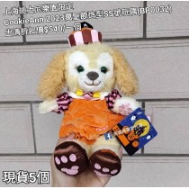  (出清) 上海迪士尼樂園限定 CookieAnn 2023萬聖節造型SS號玩偶 (BP0032)